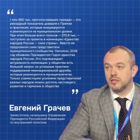 ����������� �������� ����������� III ������������� ������������� ������ ���������