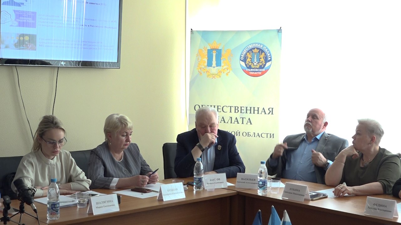 Итоги года прошедшего и стратегии развития в 2026-м