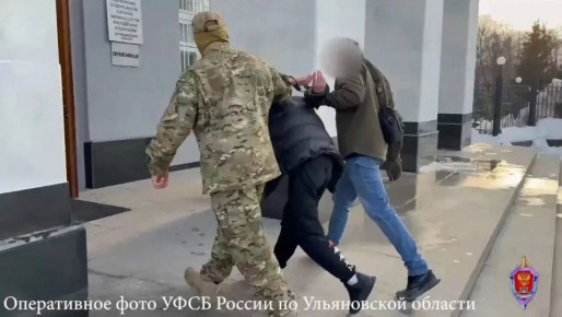 Двоим жителям Ульяновской области предъявлено обвинение в изготовлении оружия