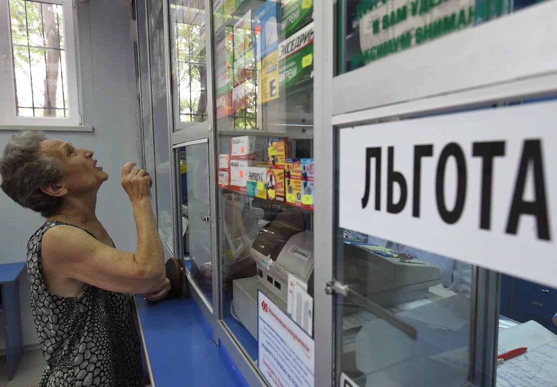 Повторение пройденного. В Ульяновской области снова возбудили уголовное дело о халатности чиновников минздрава при закупках лекарств