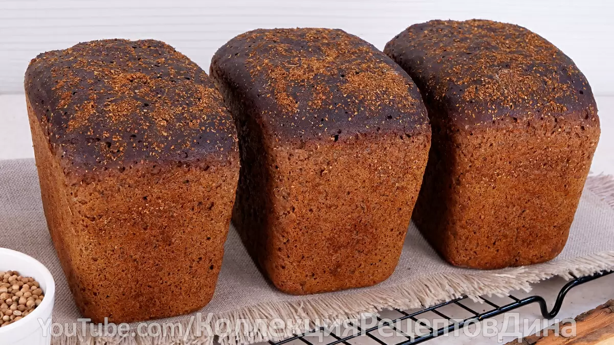 Как испечь вкусный бородинский хлеб на дрожжах: пошаговый рецепт