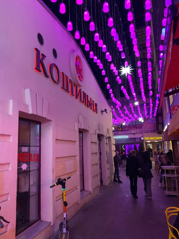 ���������: �������� �� ������� � ����������� �� ������������ ��� ��������