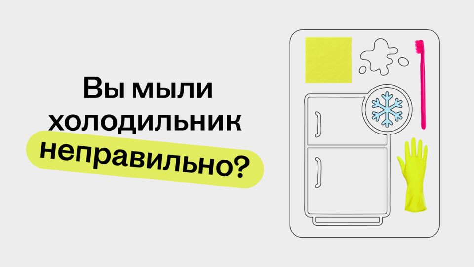 ��������� ��������, �� ������ ������ � ����� �� �������������