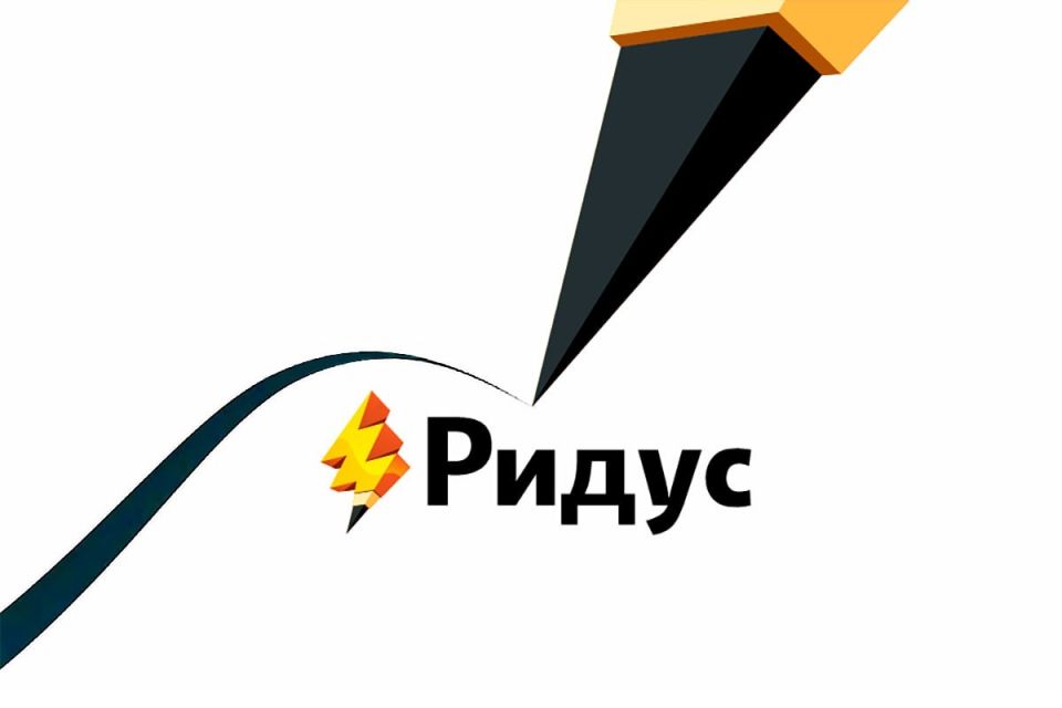 ��������������� �������� ����� ������������ �� ��������� ������� � �����