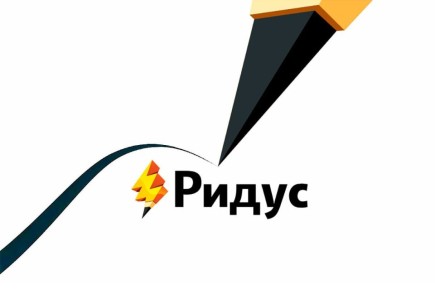 ��������������� �������� ����� ������������ �� ��������� ������� � �����