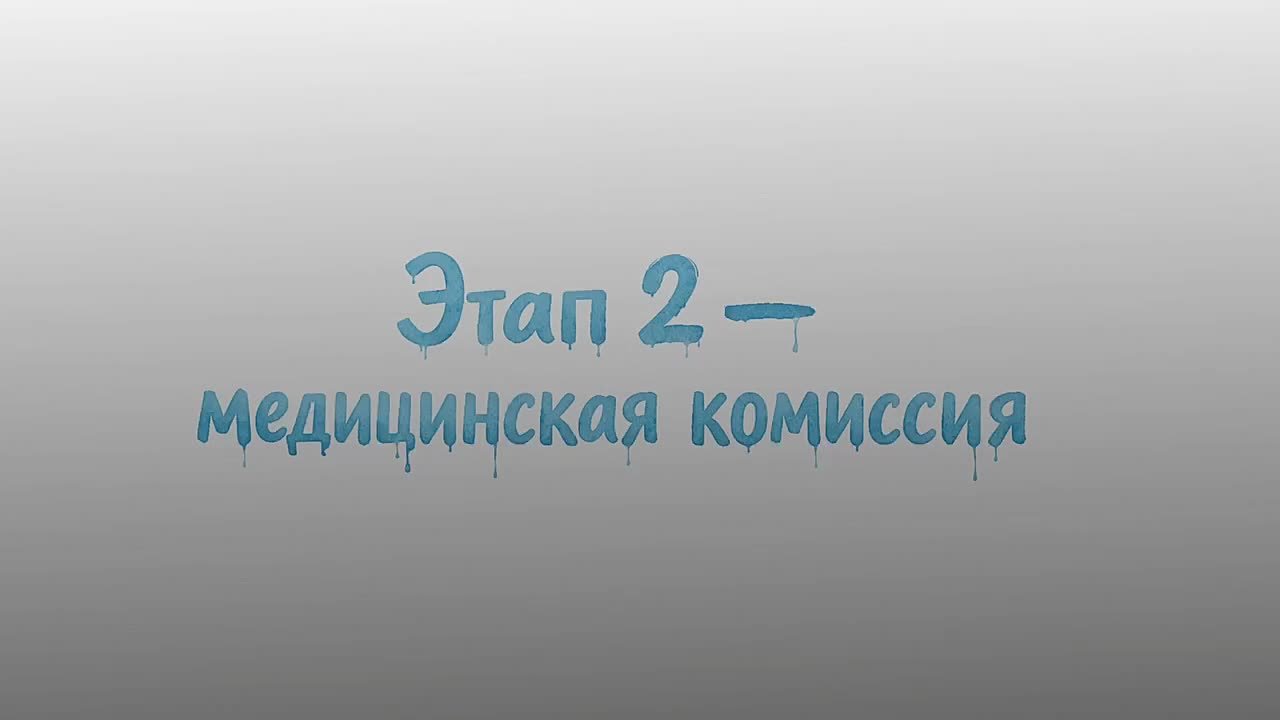 С Днем космонавтики!. 12 апреля 1961 года Юрий Гагарин открыл человечеству дорогу к звездам