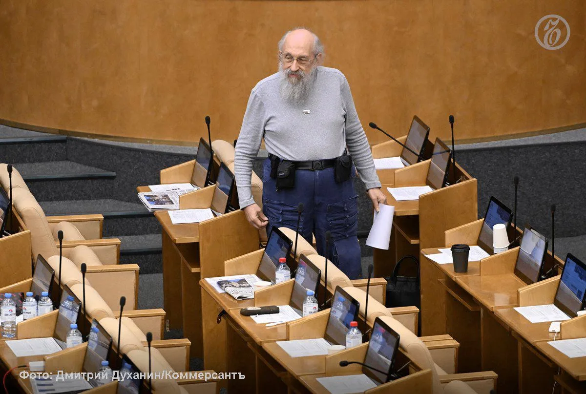 Телеэрудит Анатолий Вассерман не будет переизбираться в Госдуму по своему одномандатному округу, поскольку не сумел найти спонсоров для своей кампании