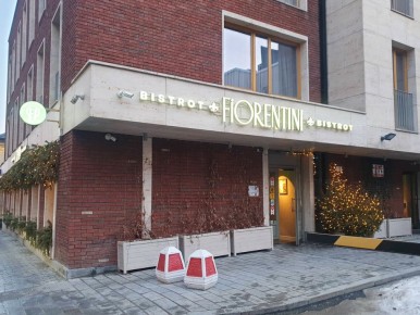 ����������� ����� � ������ ������: �������� Fiorentini �� ���� ��������