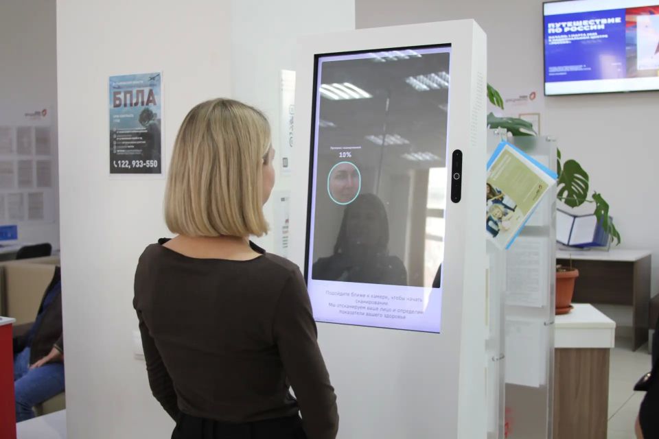 � ��������� ��� ���������� ��������� �������� � ������� ��