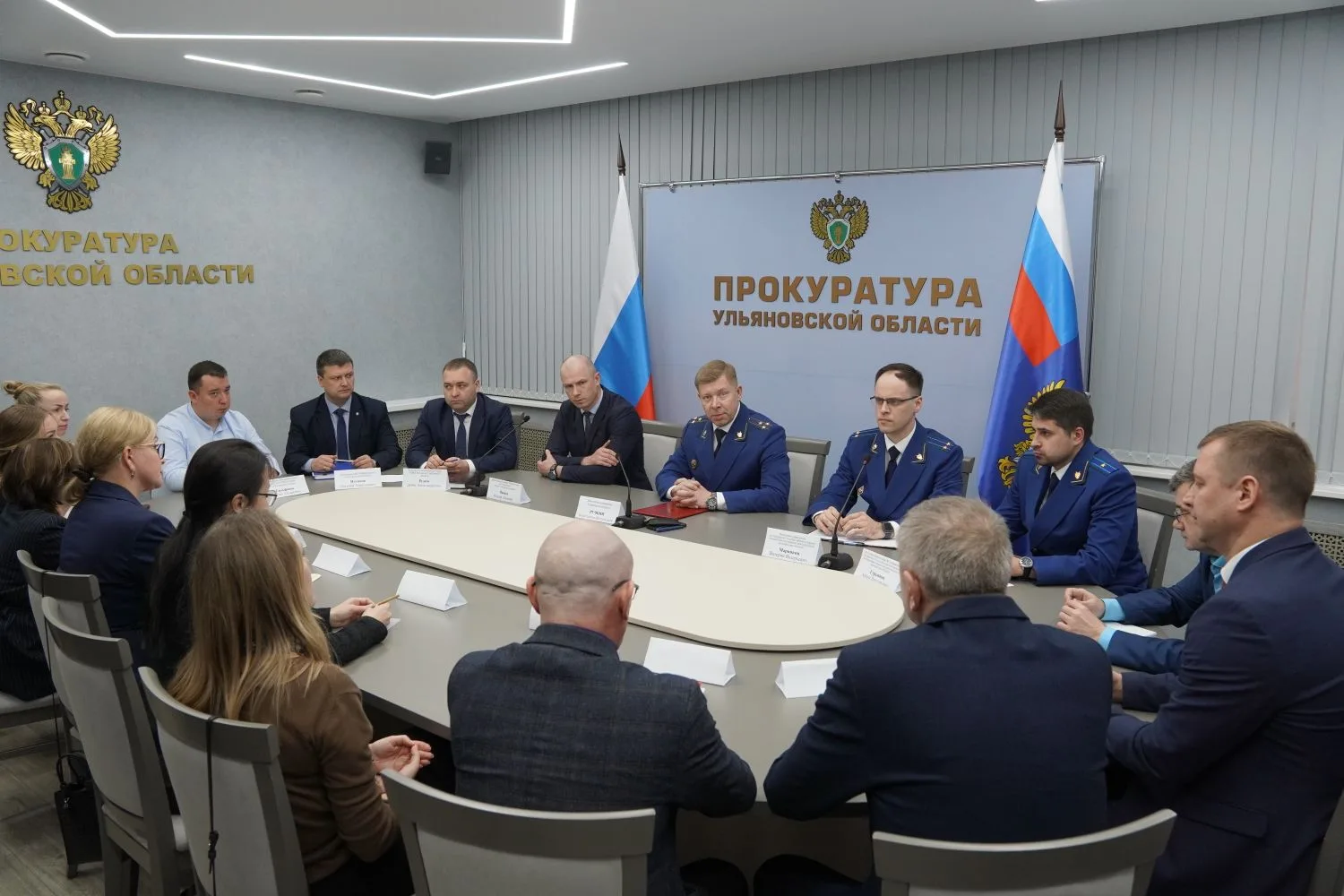 В прокуратуре Ульяновской области под председательством заместителя прокурора области Константина Ручкина проведено очередное рабочее совещание по вопросам противодействия преступлениям в сфере информационно-коммуникационных... В прокуратуре Ульяновской области под председательством заместителя прокурора области Константина Ручкина проведено очередное рабочее совещание по вопросам противодействия преступлениям в сфере информационно-коммуникационных...