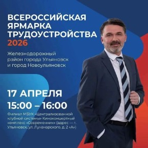 17 ������ ������� ������������� ������� ���������������