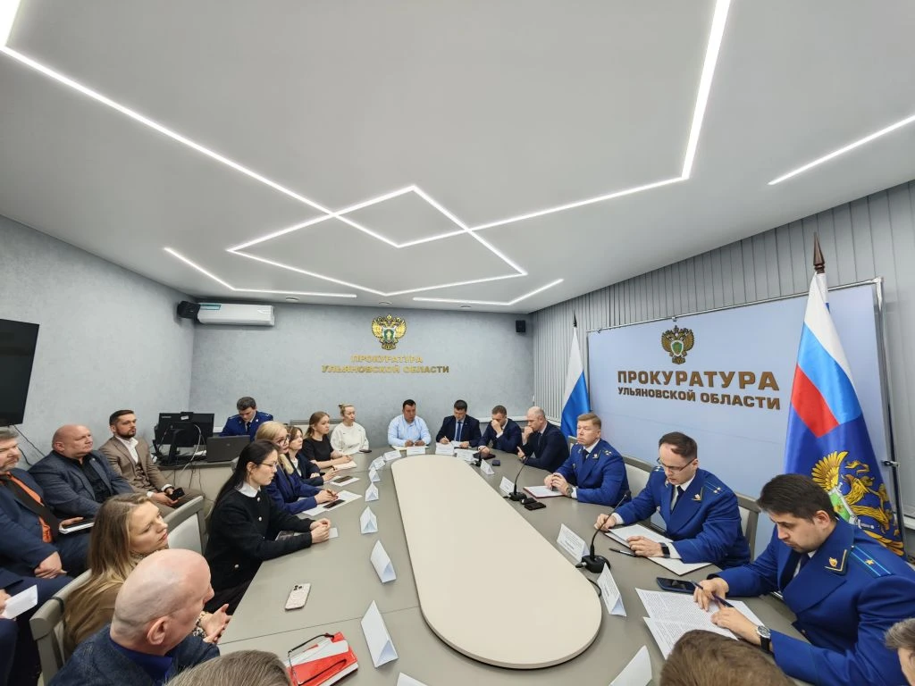 В прокуратуре Ульяновской области под председательством заместителя прокурора области Константина Ручкина проведено очередное рабочее совещание по вопросам противодействия преступлениям в сфере информационно-коммуникационных... В прокуратуре Ульяновской области под председательством заместителя прокурора области Константина Ручкина проведено очередное рабочее совещание по вопросам противодействия преступлениям в сфере информационно-коммуникационных...