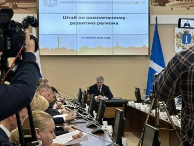 ������������� ��������� ����- � ������������ ��� ��������� ��������� ����� �. �. ���������� ��� ���� ����