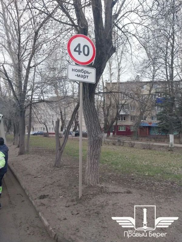 ����������� �������� �� 40 ��/� �� ������������ �� ������� ����� �������� � �������� �� ����������� � ����� ���������� ������ ����� ����������� ������������� � ������ ������