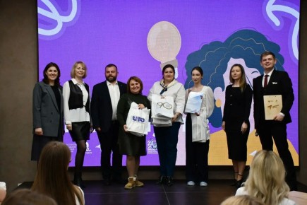 ������ �� �������� �33 ���������� � ����� ��������������