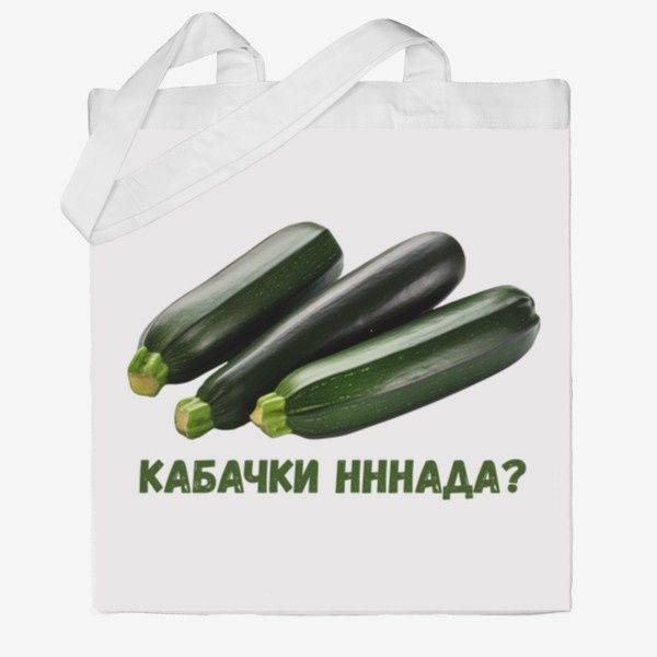 �������: ��������, ������� ����� ���������� � ���������� �������