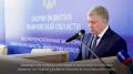 Алексей Русских: Более 1000 человек приняли участие в региональном форуме развития