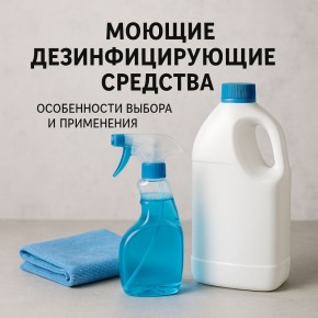 ����� � ���������� ������ ��������������� �������: ��� ����� �����