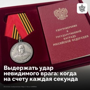 ���� �� ������ ������ ����� ��������������