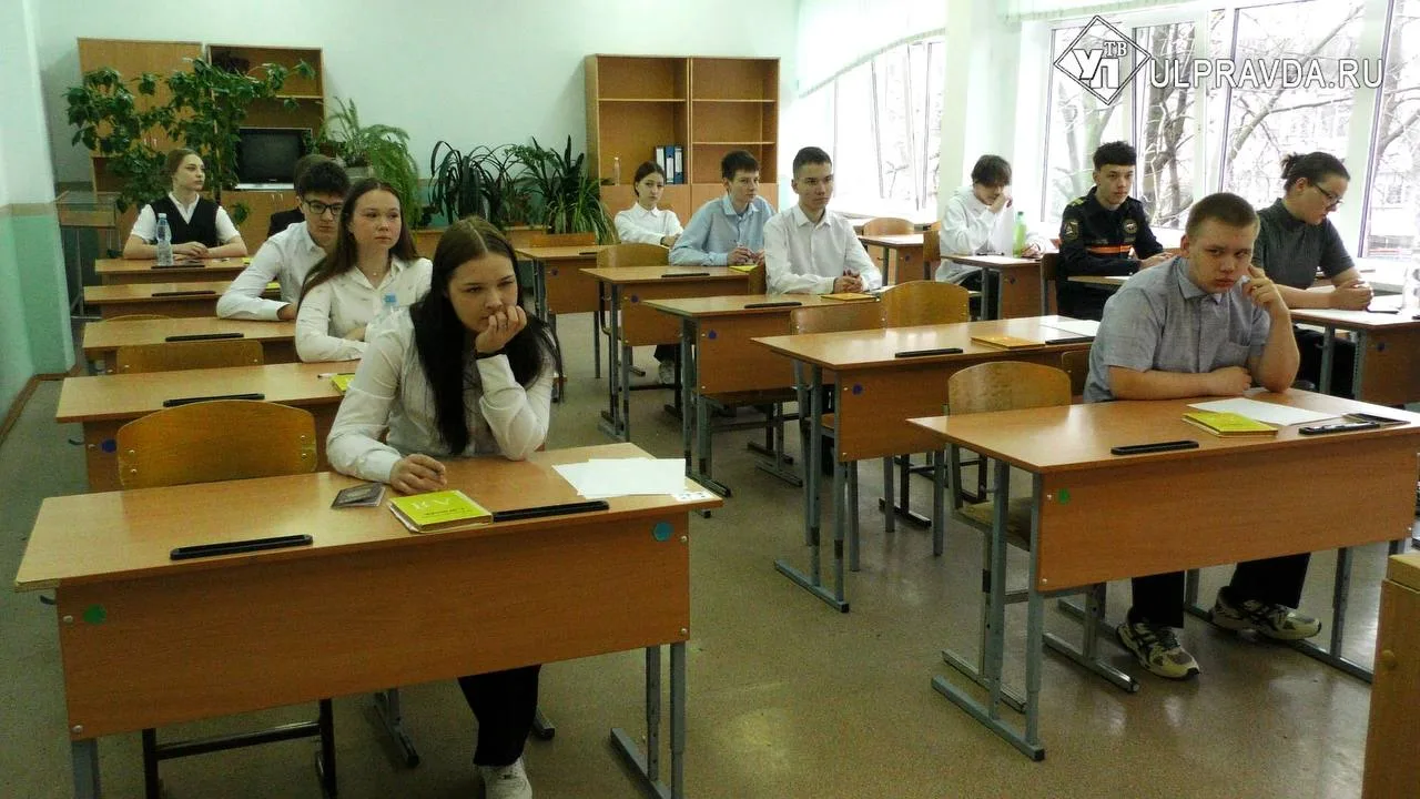 Генеральная репетиция перед главным испытанием