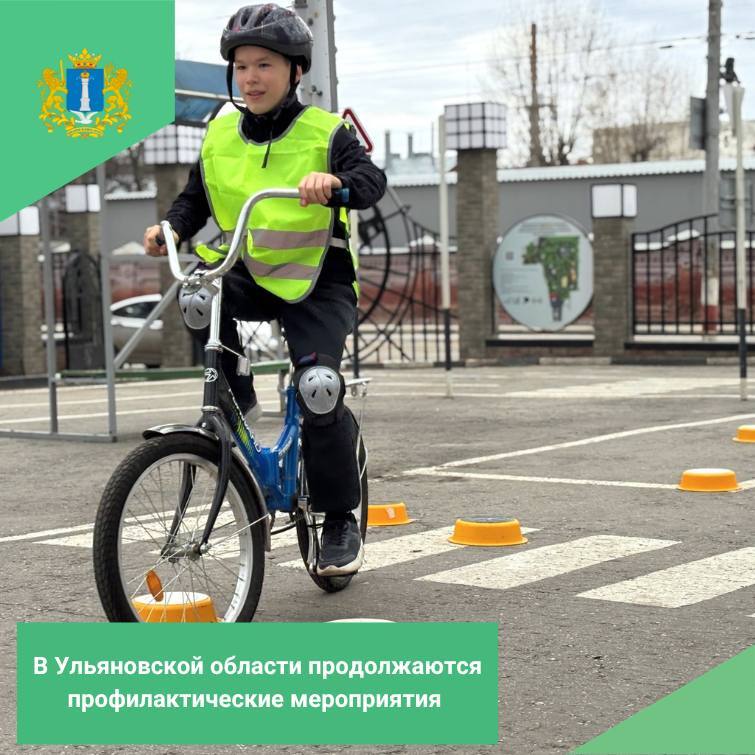 На базе ЦРТДиЮ им.А.Матросова состоялся муниципальный этап конкурса «Безопасное колесо-2026»!