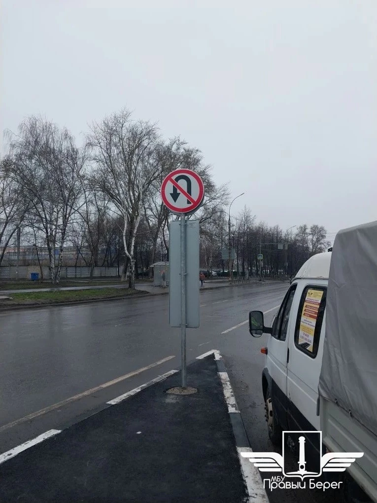 Новые знаки установили на перекрёстке Московского шоссе и улиц Октябрьской и Пушкарёва (Пушкарёвское кольцо) Новые знаки установили на перекрёстке Московского шоссе и улиц Октябрьской и Пушкарёва (Пушкарёвское кольцо)