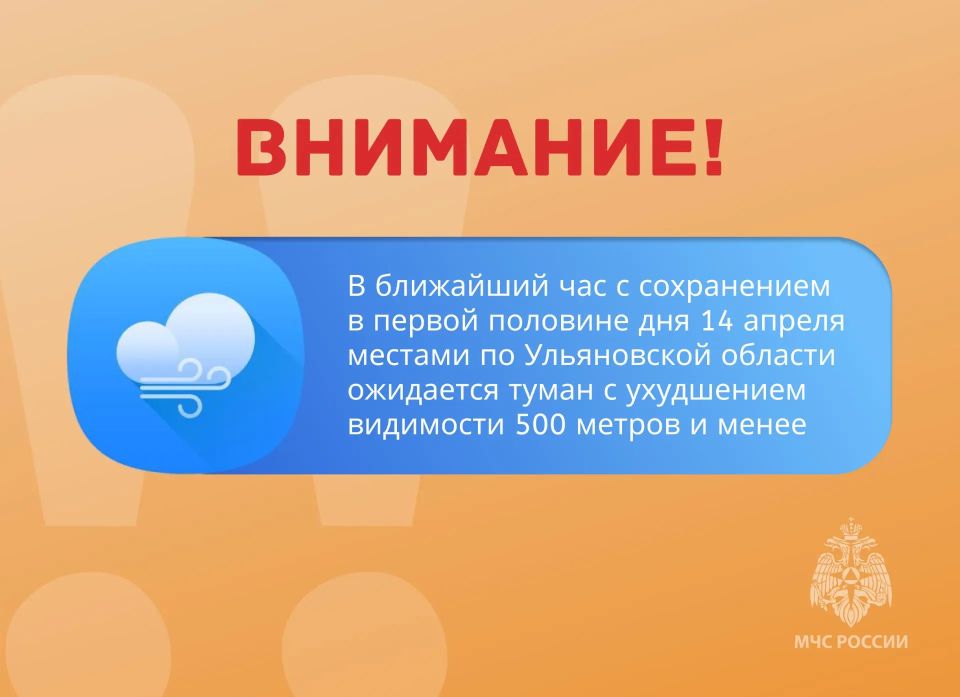 ��������. � ��������� ��� � ����������� � ������ �������� ��� 14 ������ ������� �� ����������� ������� ��������� ����� � ���������� ��������� 500 ������ � �����