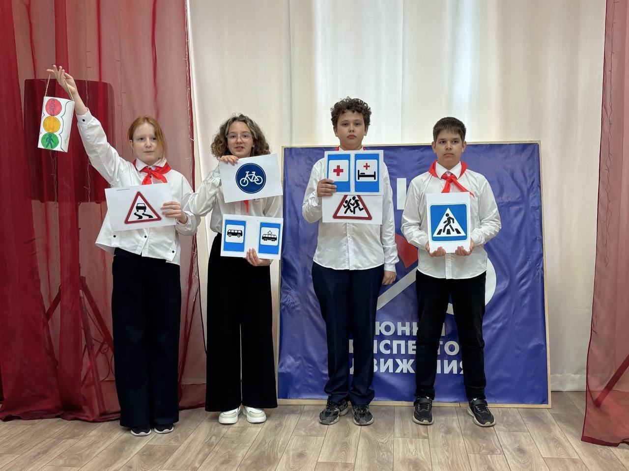 На базе ЦРТДиЮ им.А.Матросова состоялся муниципальный этап конкурса «Безопасное колесо-2026»! На базе ЦРТДиЮ им.А.Матросова состоялся муниципальный этап конкурса «Безопасное колесо-2026»!