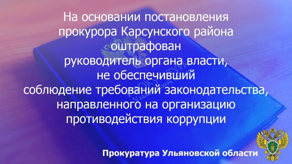 �� ����������� ������������ ������������� ���������� ����������� ������ ����������� ������� ���� �� ���������������� �������������� �� �. 2 ��. 13.27 ���� �� (������������ � ���� ��������� ���������� � ������������ �������...