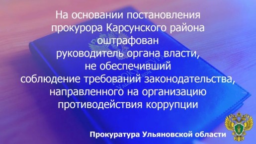 �� ����������� ������������ ������������� ���������� ����������� ������ ����������� ������� ���� �� ���������������� �������������� �� �. 2 ��. 13.27 ���� �� (������������ � ���� ��������� ���������� � ������������ �������...
