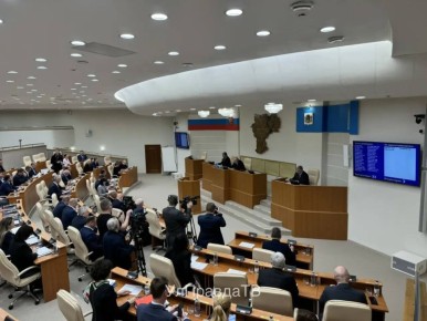 Сегодня на заседании Законодательного собрания глава региона Алексей Русских представит отчет о результатах деятельности правительства за 2025 год