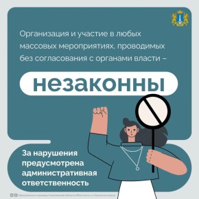 ������, ������������ ������ � ���������������� �����