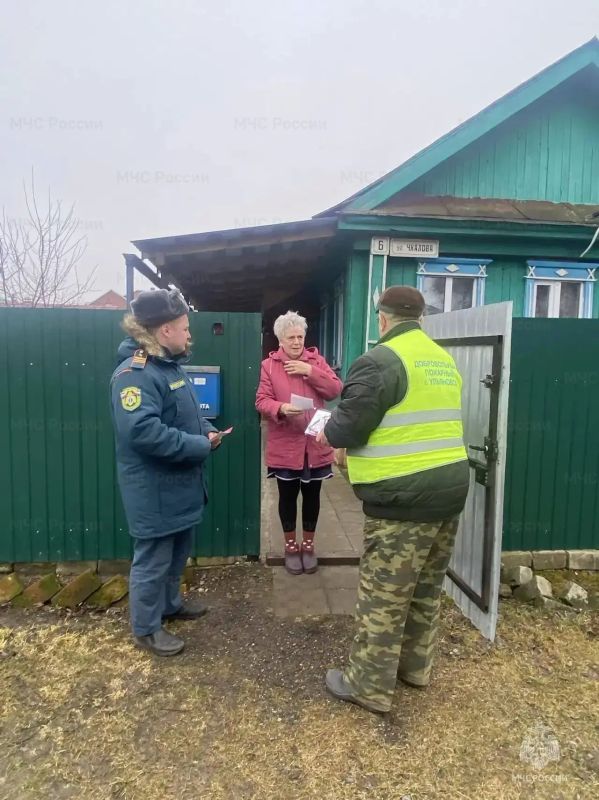 ������������ - ����� ������������