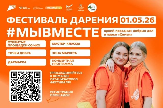 � ����������� ����� ������� ������� ��������� �������