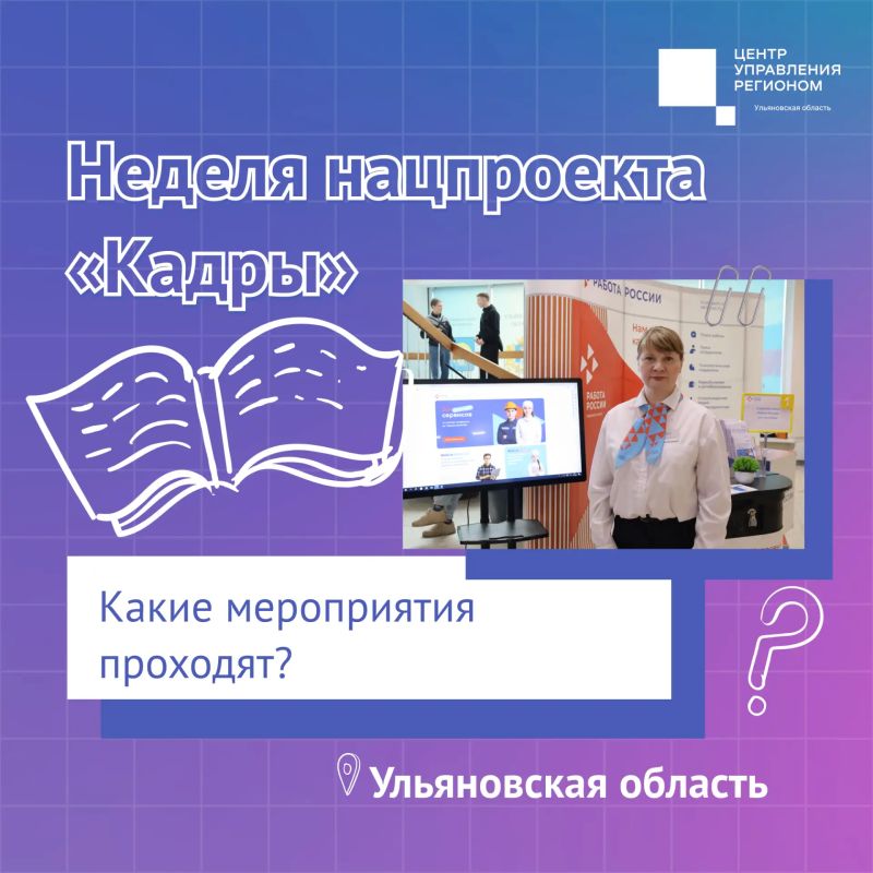 ��� ������� ������������ ���� ������������� ������� ��������������� � ����������� �������?