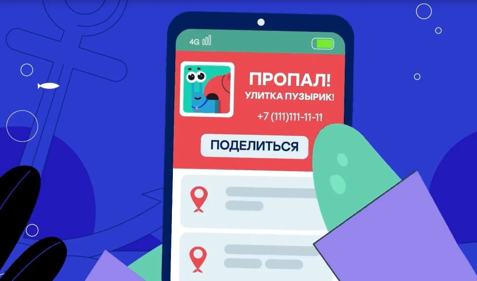 ����������� ���������� ���������, ��� �������� �������� � ������� �������� ����������