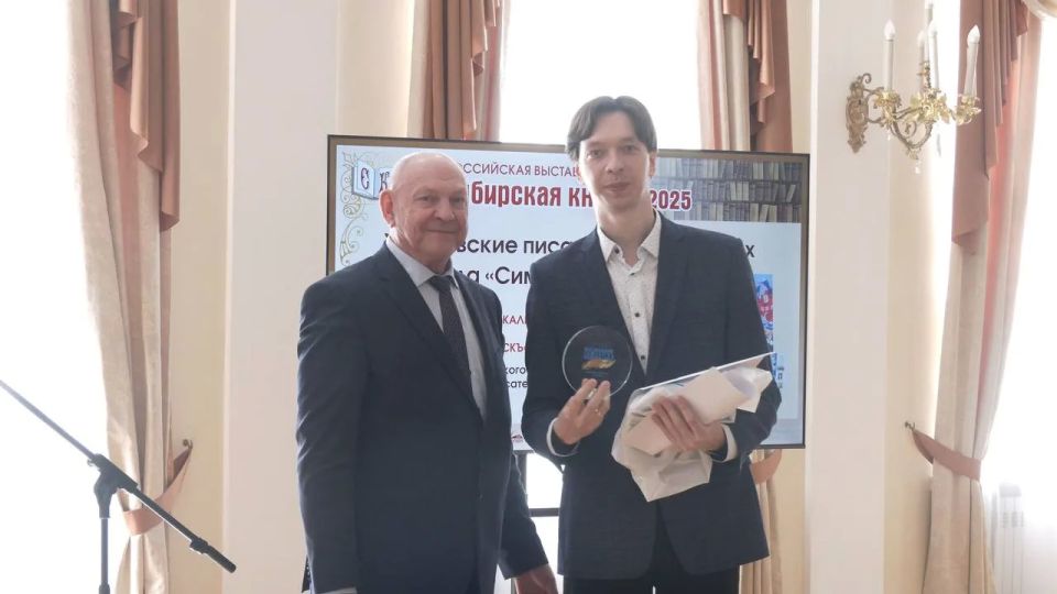 � ������������� ���� ������ ����� ��������� �����������-����������� ����� ������� �����������