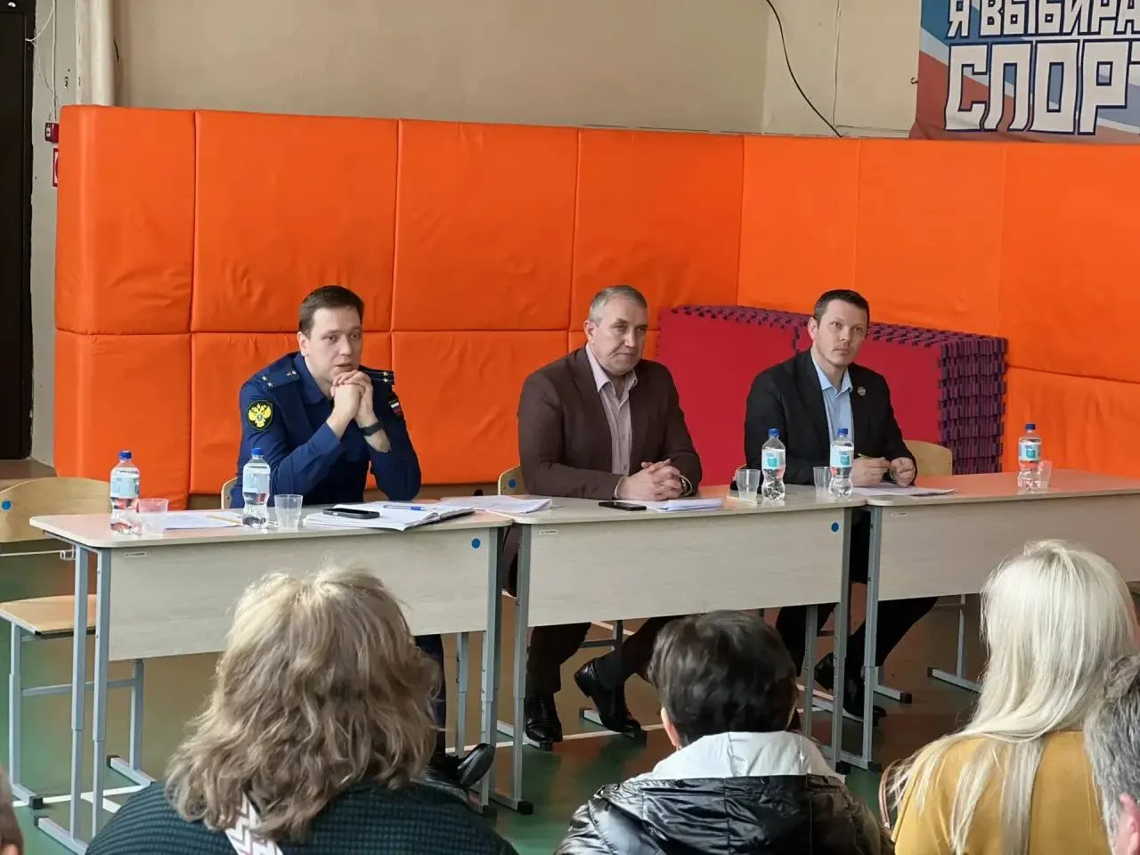 Прокурор Железнодорожного района г. Ульяновска Александр Нагорный принял участие в совещании по вопросам обеспечения земельными участками многодетных семей