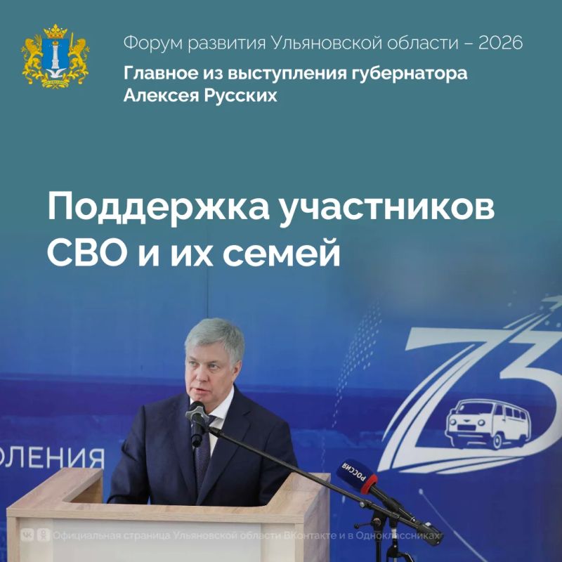 �������� ��������� � ������ ������