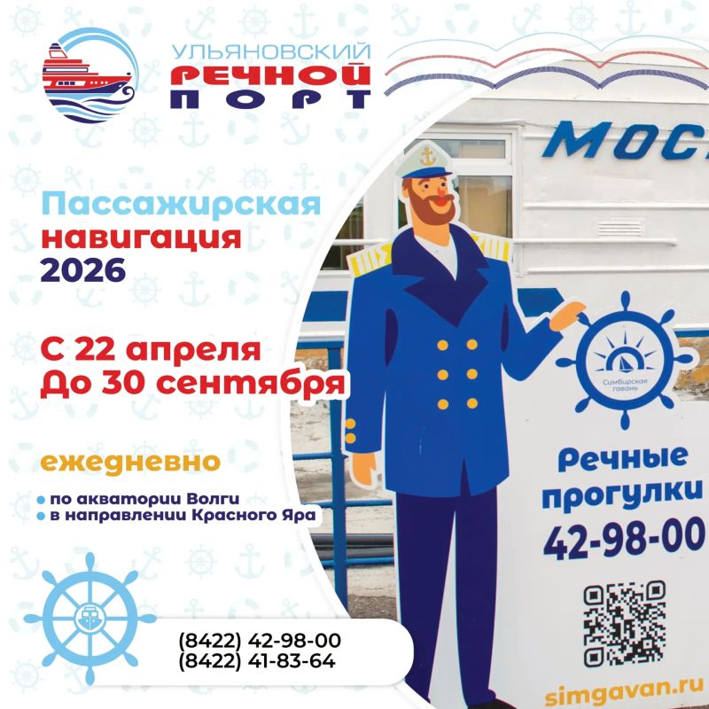 �� ��������� ������ ������� ������������ ��������� �� �����