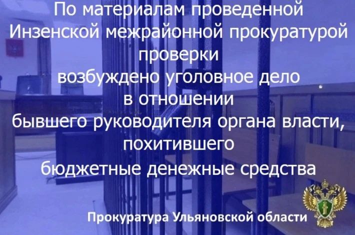 ��������� ����������� ����������� ����������� ������� ������� �������� ���������� ���������������� � ��������������� ���������