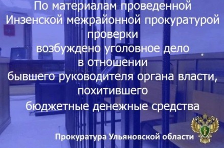 ��������� ����������� ����������� ����������� ������� ������� �������� ���������� ���������������� � ��������������� ���������