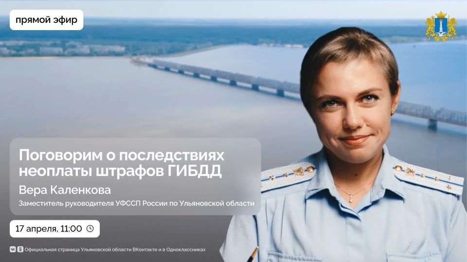 ��� �������� �������� �������� �� �������� �����?