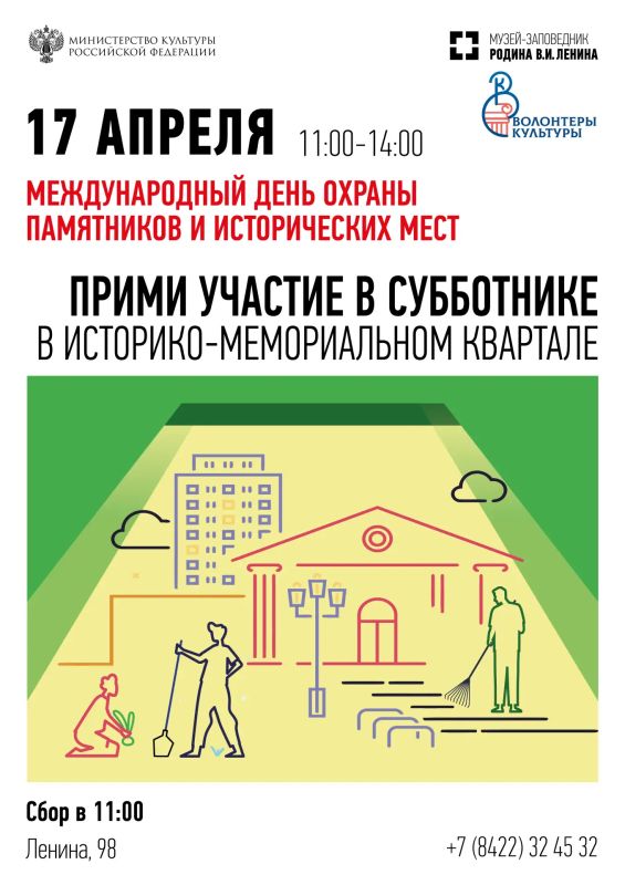 ������ � ����������� ��������� �������� �������� ���������