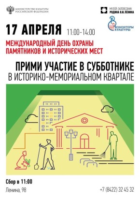 ������ � ����������� ��������� �������� �������� ���������