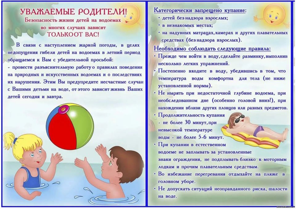 � ���������� ���������� ��� ����� ��������� ������ ����� ����