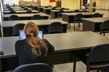 С 1 сентября 2026 года по 31 декабря 2027 года многодетные семьи Ульяновской области смогут получить компенсацию 50% стоимости платного обучения детей