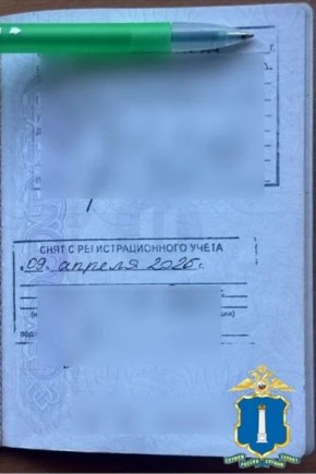 ����������� ����������� ������� ��� ����� �������� ����������