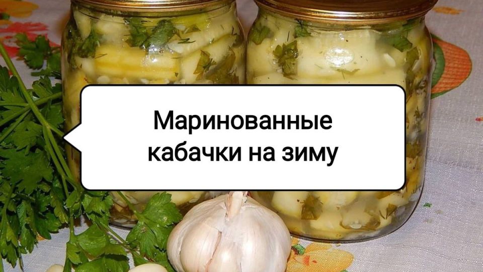 ������� �� ����: ������������ �������, ������� ����� �����������