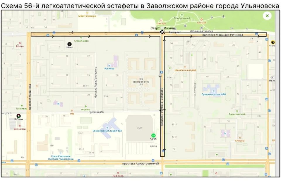 ��������: ������ � ������ ��������� �������� ����������